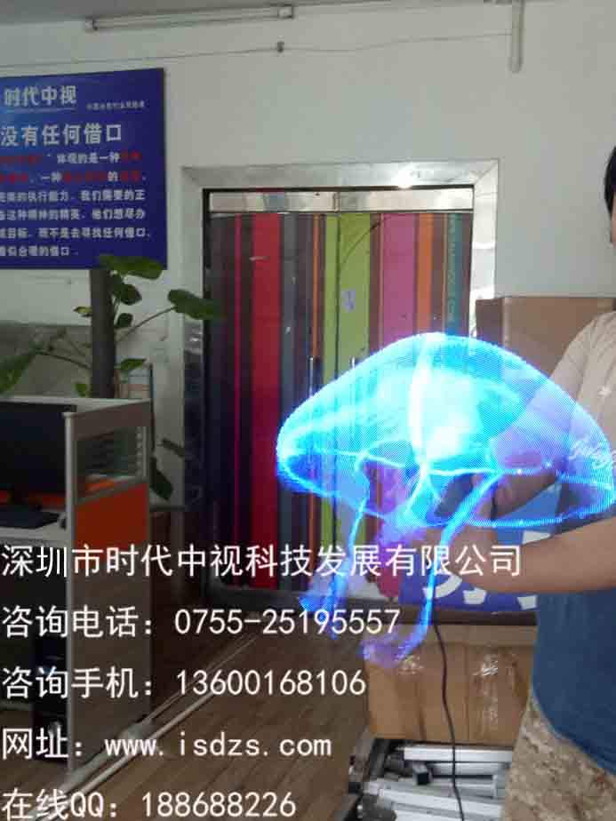 ledL(fng),ȫϢ3DȫϢVC