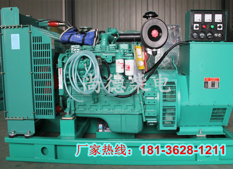 35kw˹Ͱl(f)늙C35kw˹Ͱl(f)늙CM