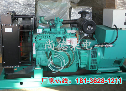 40kw˹Ͱl(f)늙C40kw˹Ͱl(f)늙CM
