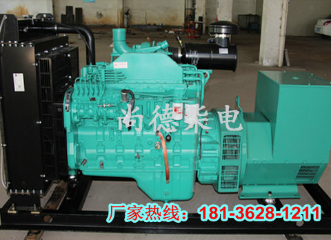 45kw˹Ͱl(f)늙C45kw˹Ͱl(f)늙CM