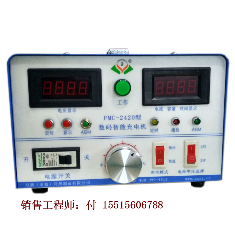 pFMC-2420AGMܳ늙C