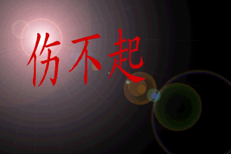 ۱ϩwSr