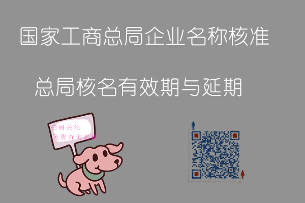 o^(q)I(y)QЧc