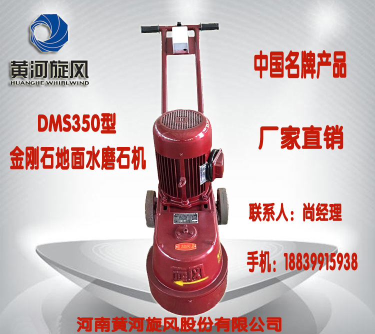 SL350ͽʯˮĥʯCSֱN7.5kw늙C