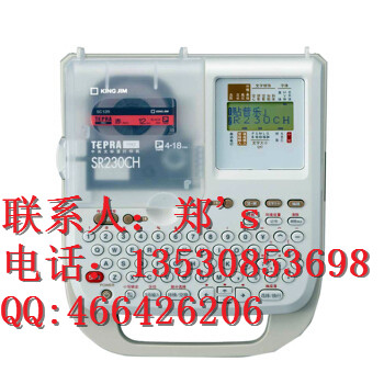 TEPRA PROӢĘ˺ӡCSR230C{ɫ