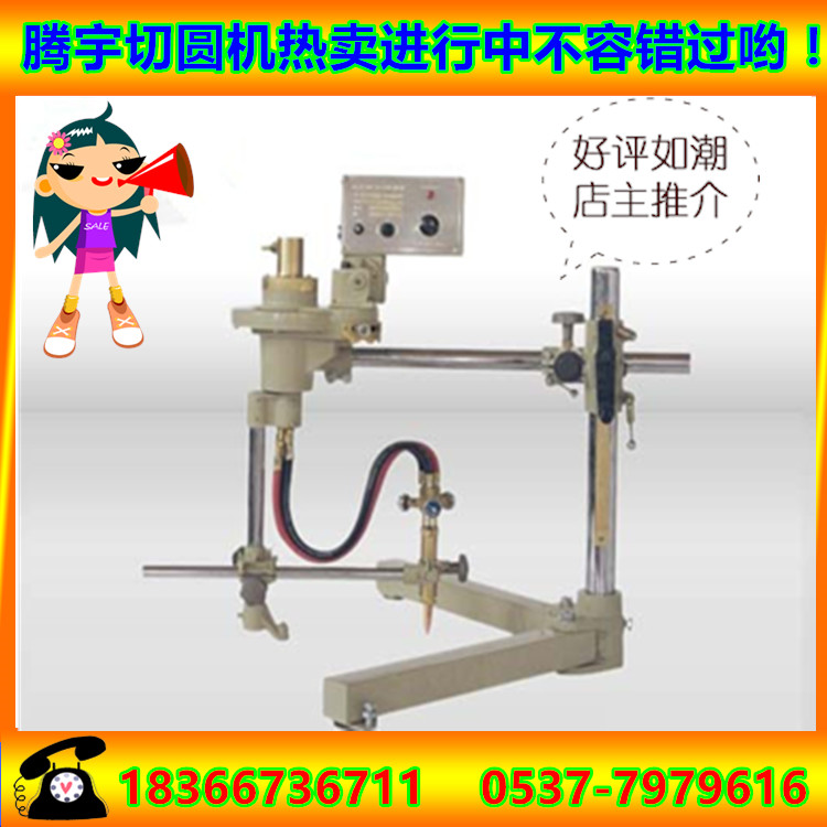 CG2-600/CG2-1000ЈAC AC иACS