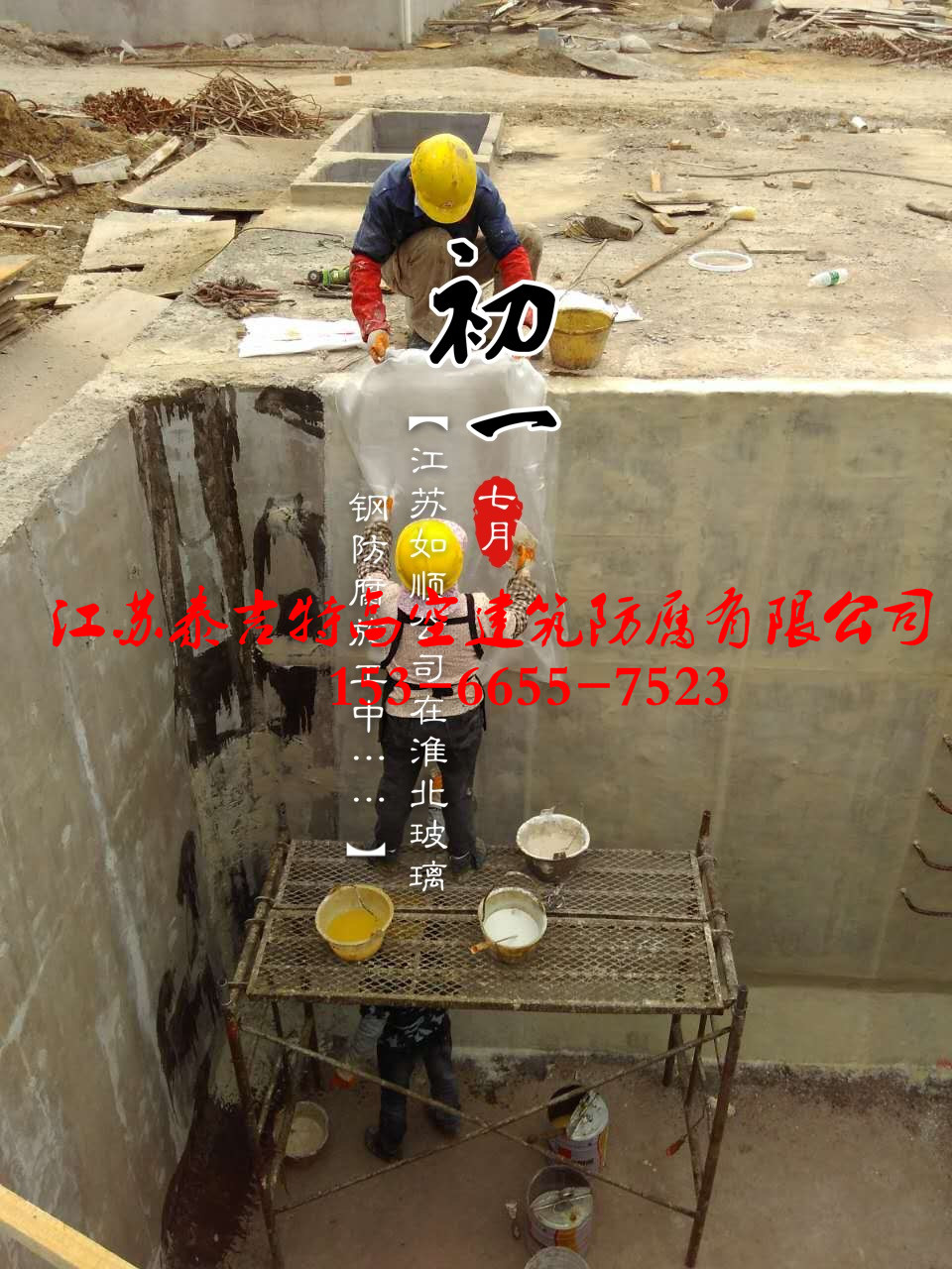 Kˮ؃ɲͭh(hun)֬˾