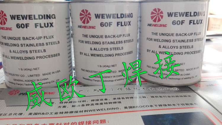W60F屣o(h)(jin)鼰ʹָ(do)