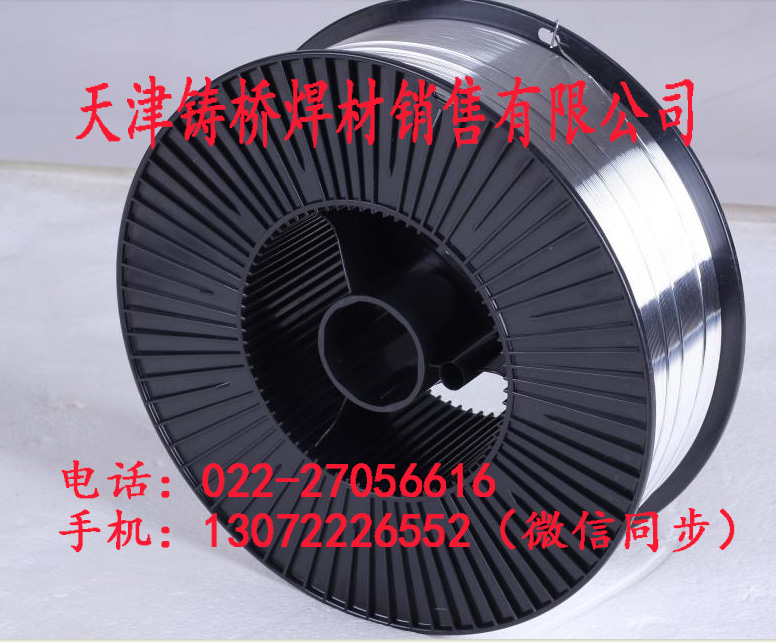 ER409TiPˎоz