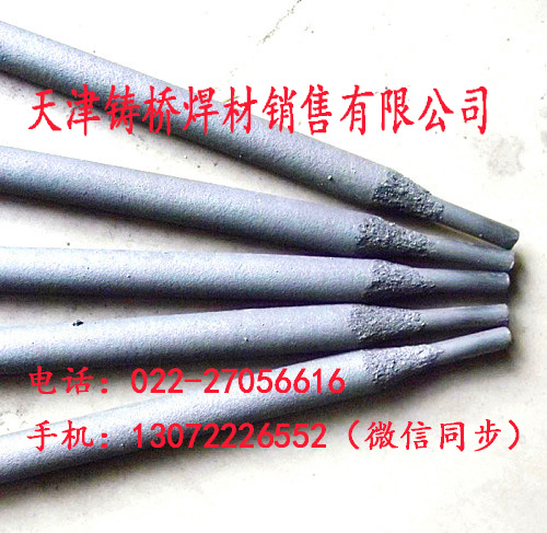 ѺеUTP73G3ģߺl