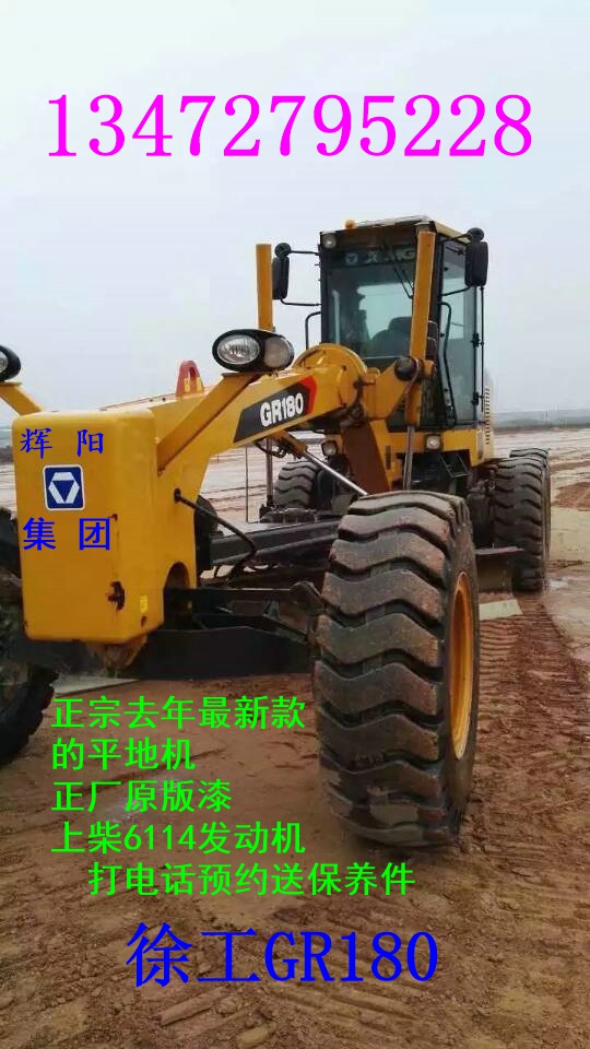 칤180ƽؙC(j)fƽC(j)u