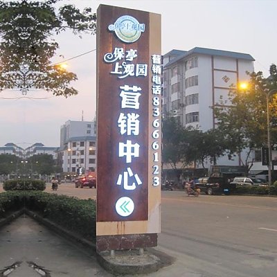 񱤉