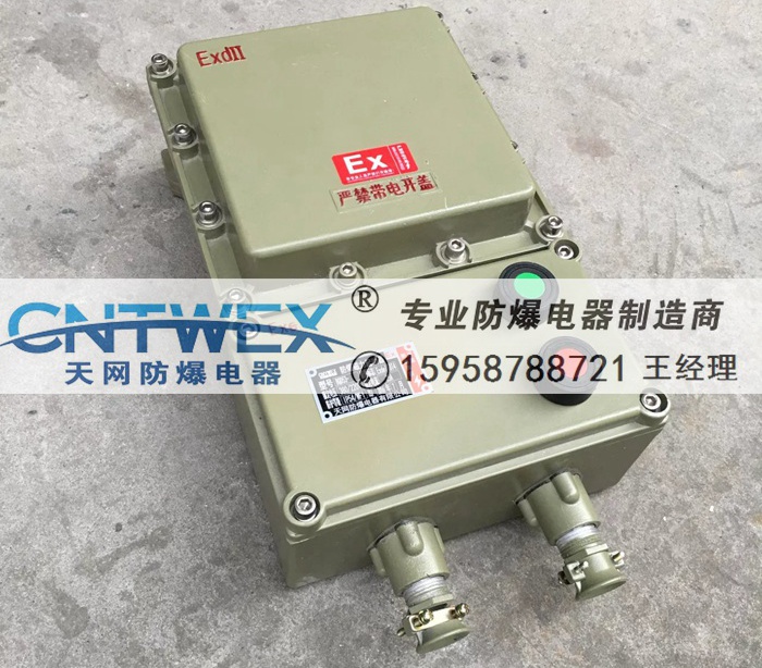 BQCϵз늴BQC-18\7.5kw18A
