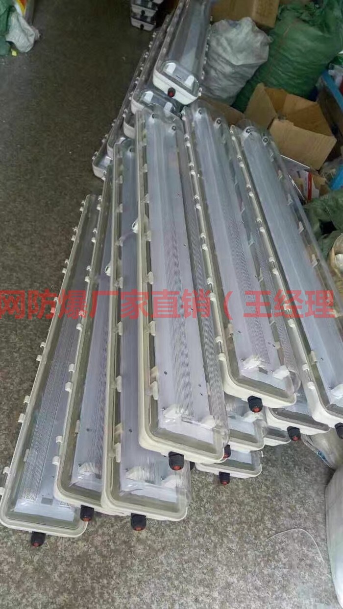 BHY2x40W BJY2x20Wɹ LED