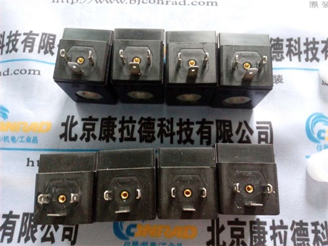 Delta Controls W2011MBUH2A03 _P(gun)