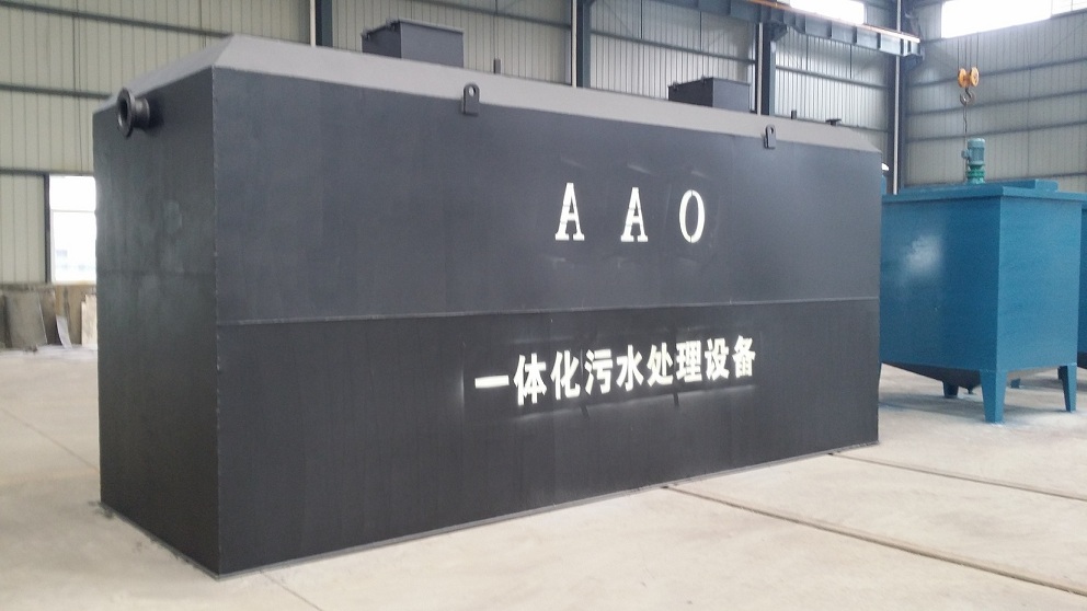 һwˮ̎O(sh){(dio)ԇf(shu)