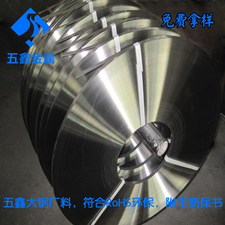 ӲSHEP䓎  aӹ316ɰP䓾펧 ֗lӹ