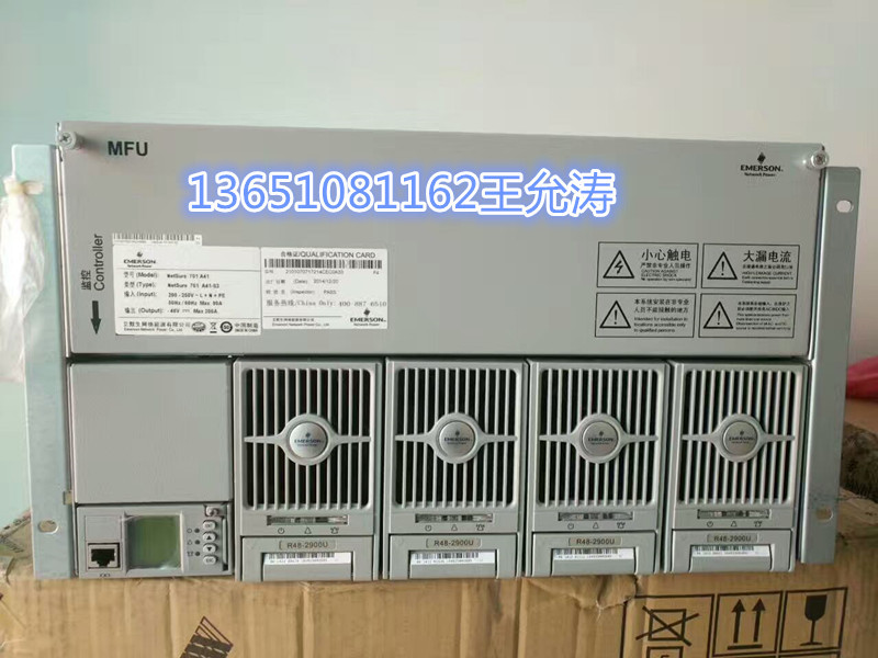 NetSure701A41-S3Ĭ_P(gun)Դϵy(tng)