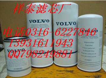 ̩֠֞Vо21088101ˮxVо