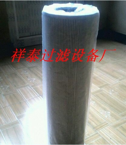 ̩21FC5121-160X800/25V͙CVо