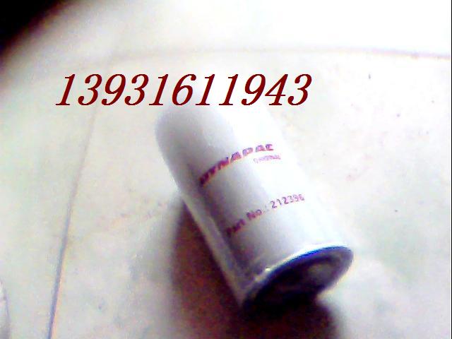 ̩{ɿ˞Vо939082C͞Vо