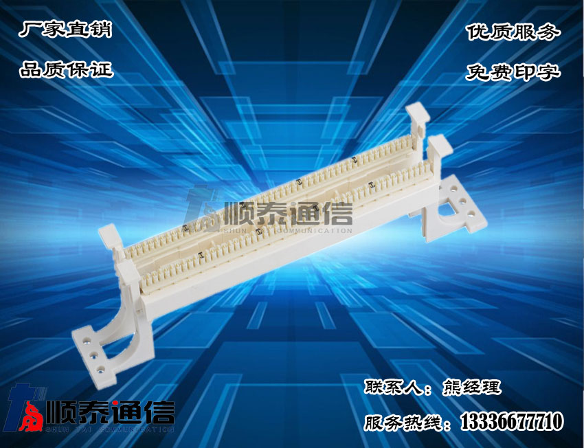 50100110ԒZ侀ܾWjC侀