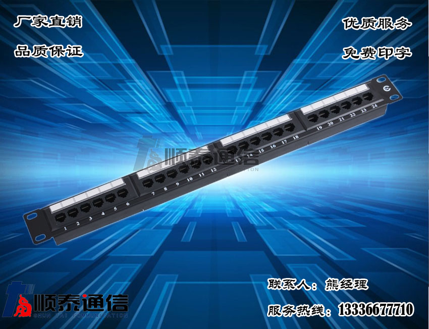 524ھWj侀RL45WjC侀ܷ19Ӣ侀