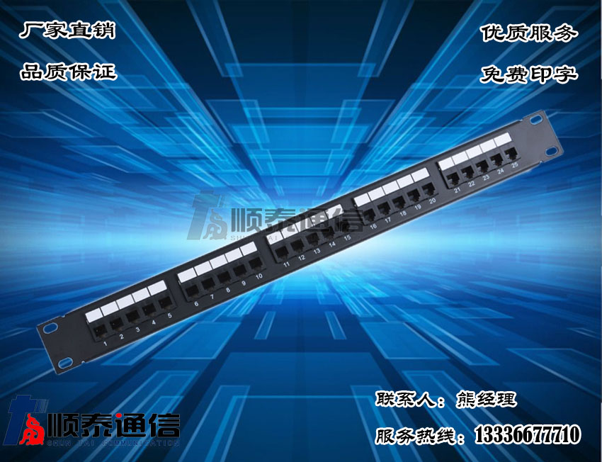 25Z侀Ԓ侀19ӢWjC侀ܹr