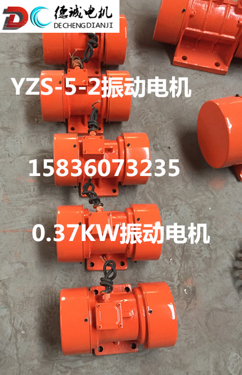 YZS-5-2(dng)늙C(j)S0.37KW(dng)늙C(j)r(ji)