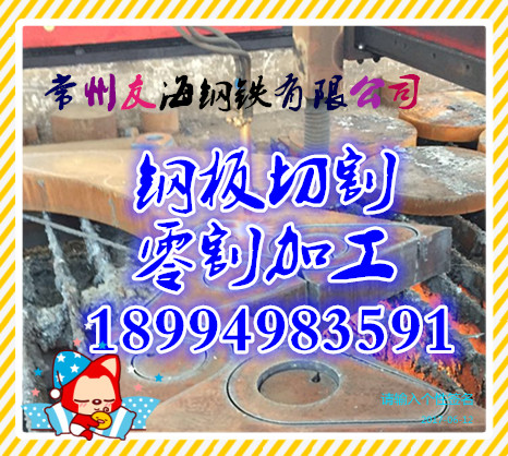 ʏ䓰иЈ(chng)r(ji)