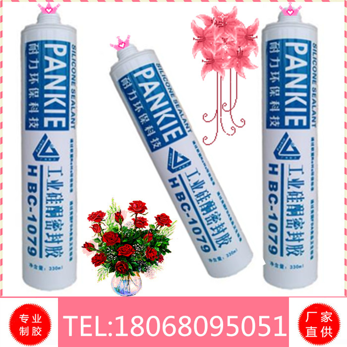SֱNHBC1079ʳƷܷz FDAʳƷJ(rn)Cܷz