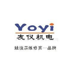 VуxCO(sh)޹˾