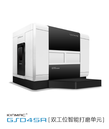 BuKINMAC®GSD45RpλܴĥO