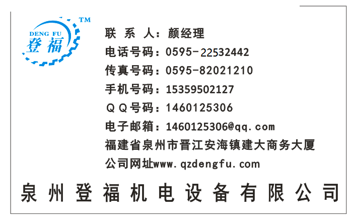 (gu) Super Lube ϳɚ⹤ߝ(rn)54101 EVAC