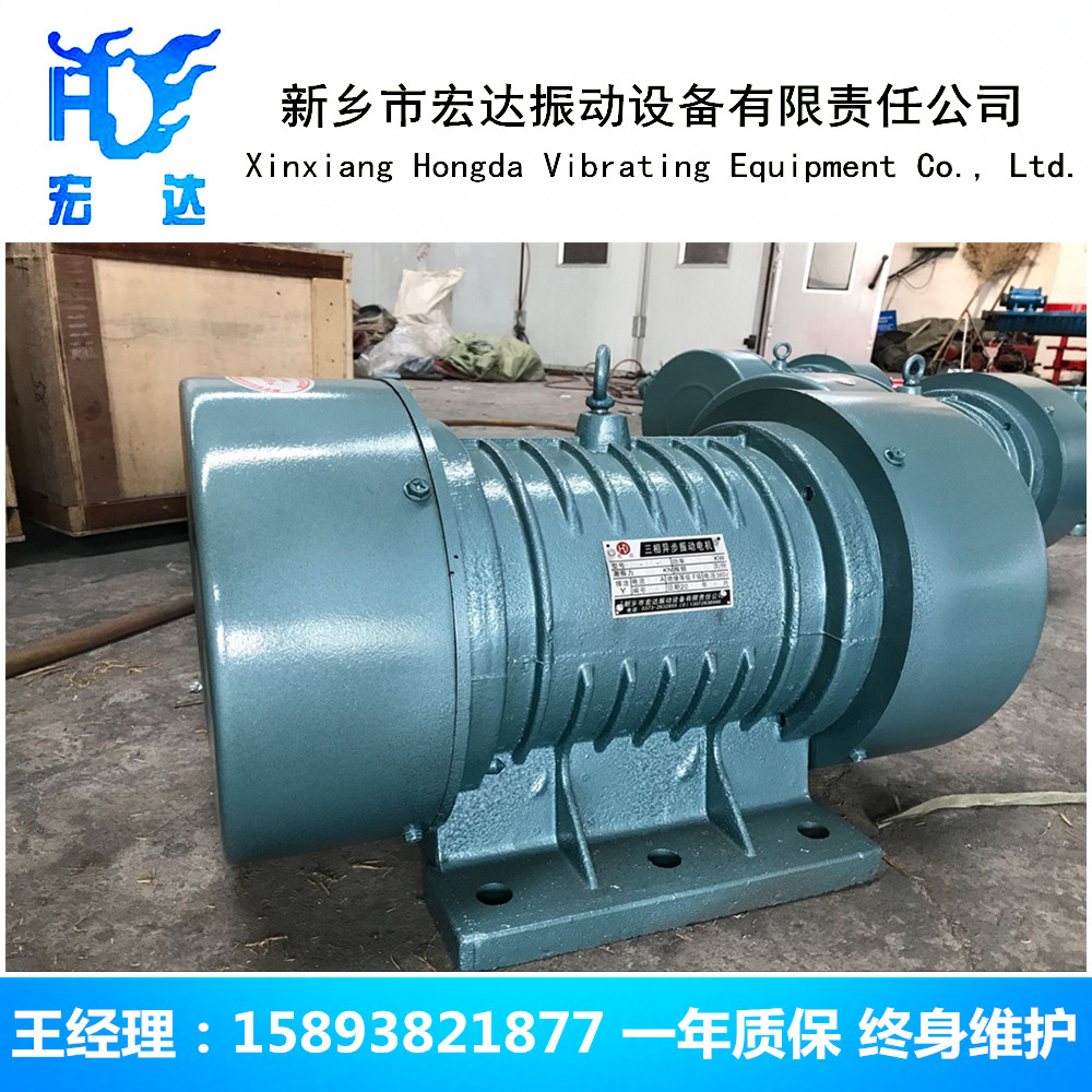 BYZQ-30-6늙C2.2KW)
