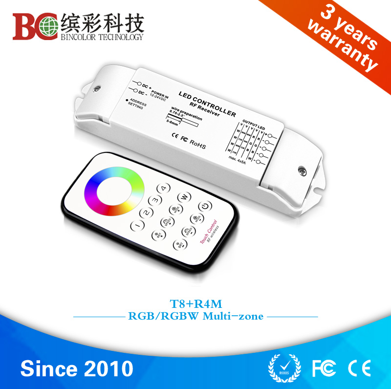 T8+R4M RFob 4ͨRGBW􎧷օ^