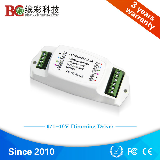 _BC-330-5A RGB{ 0-10V{