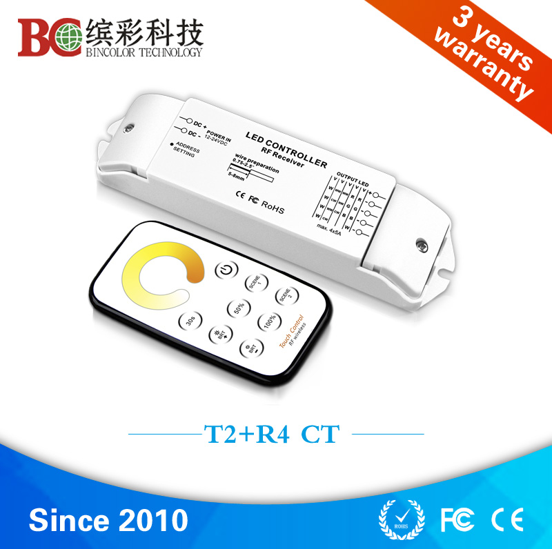 T2+R4 pɫ؟􎧿 ɫ{