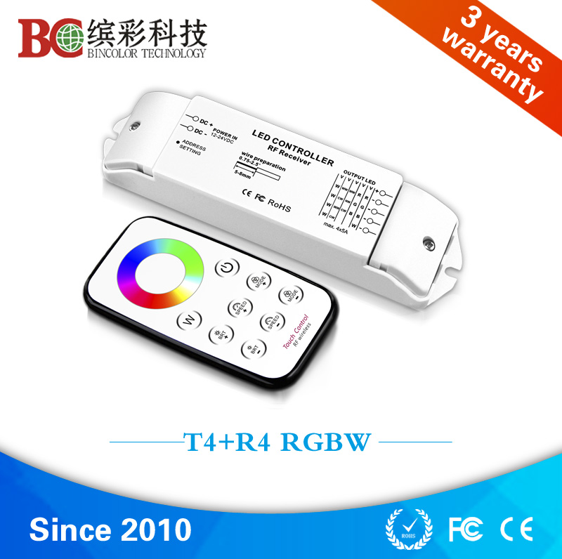 T4+R4 ɫh| RFob4·RGBW㉺􎧿
