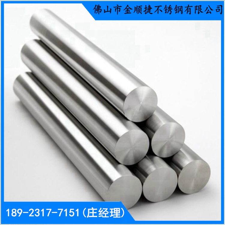 P䓈A15_ֱ15׈A_15MMP䓰