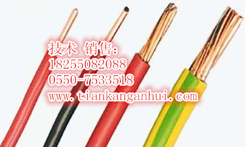 ZR-BPYJVP-3*120+3*25׃l||