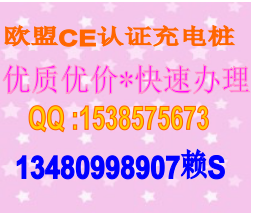 늘CEJCҪЩPyԇ˽1348099807ه