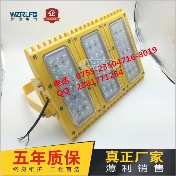 ģM TGF767X-100WLEDFB S