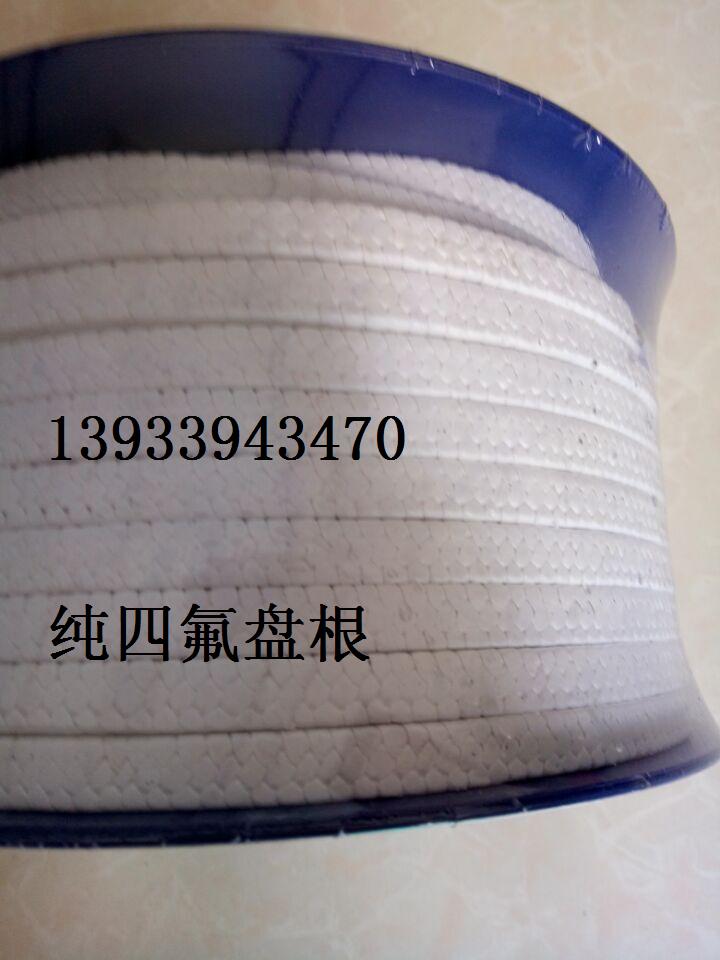 xǾķϩ|壬ķPr