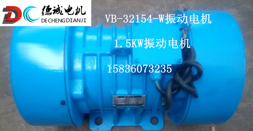 VB-32154-W늙C