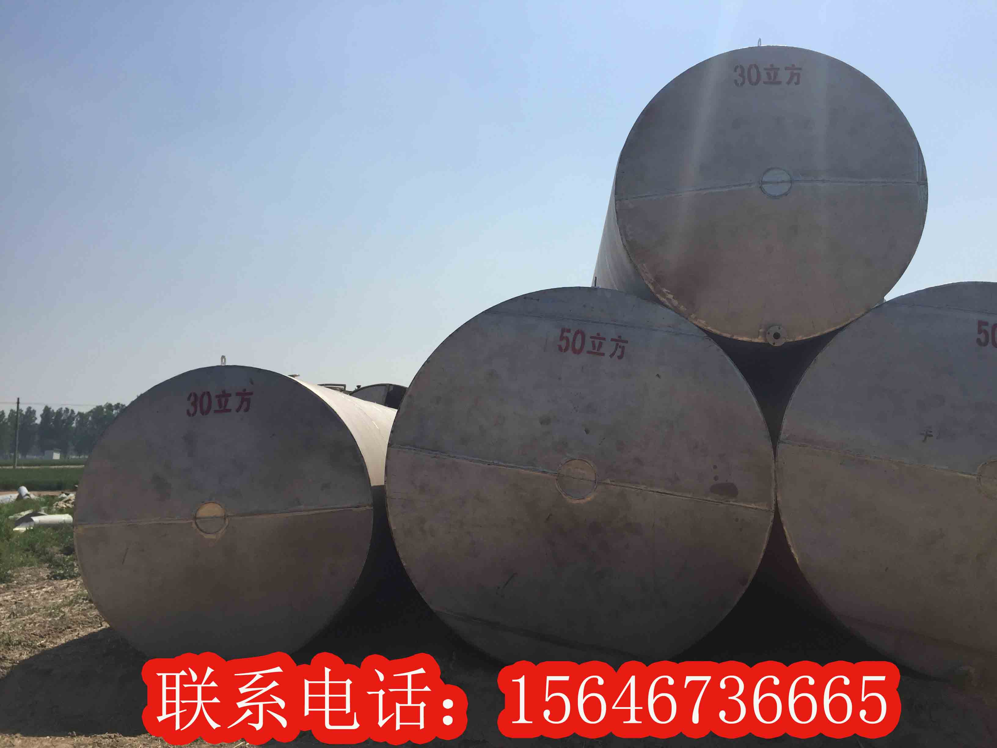 L(zhng)ڹ(yng)150P䓃(ch)ˮ.160F