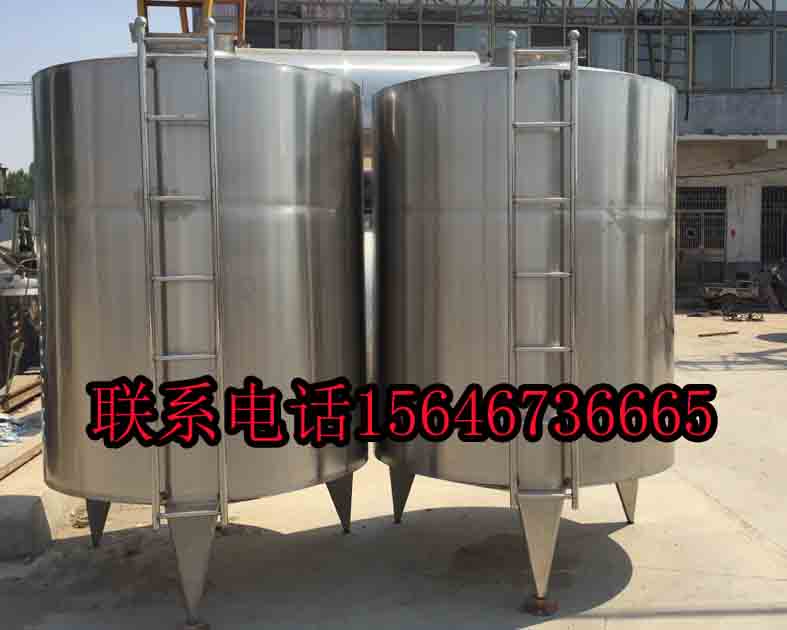Lڹ(yng)510P䓃ˮ.304|(zh).ʳƷ