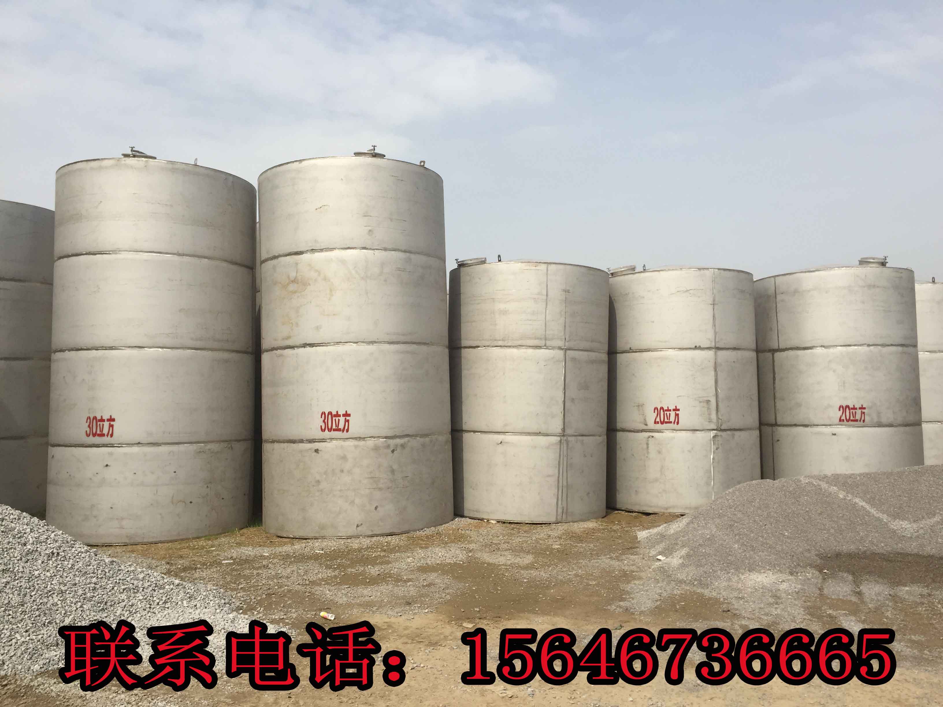 M(jn)һ60P䓃ˮ..60F