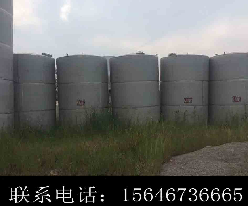 Lڹ1520P䓃ˮ.160F