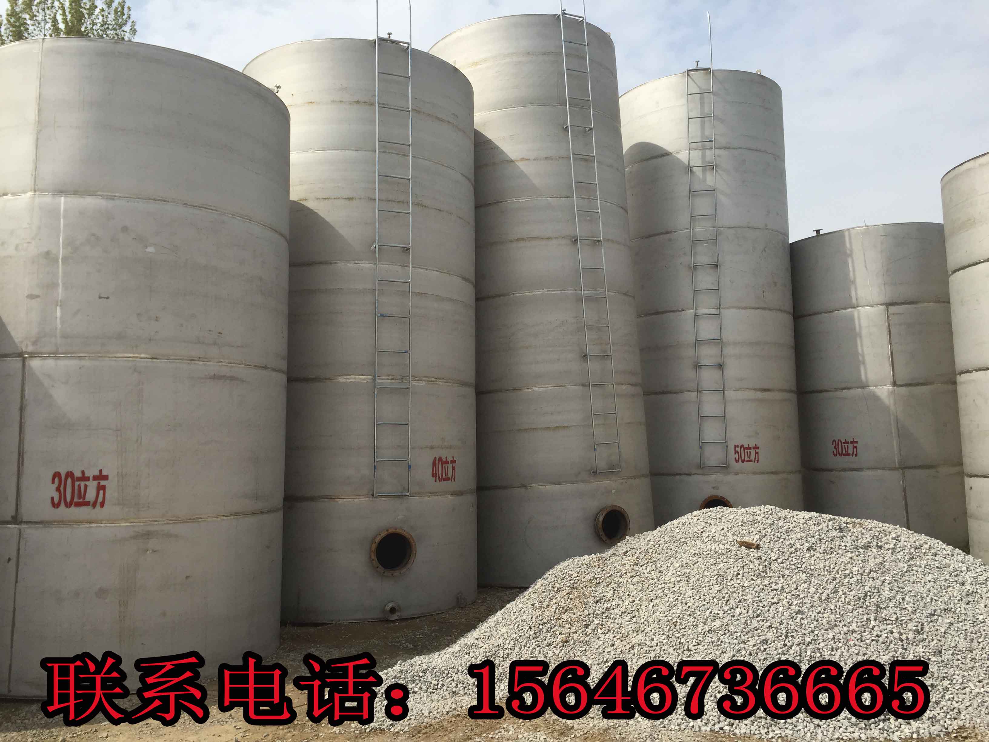 3040P䓃ˮ.160F.ֱع